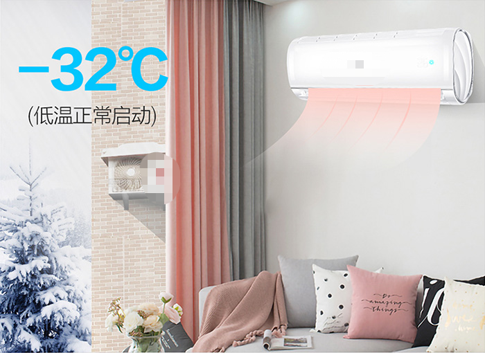 重庆家用空调风管机的特点都有些什么